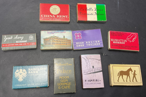 Asian matchboxes lot 10 - asian,