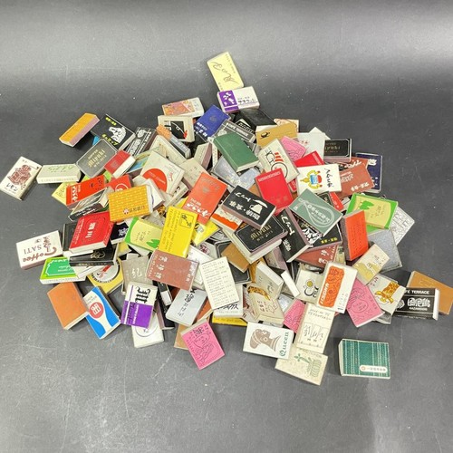 Lot 150 vintage japanese - of,